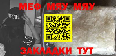 твердый Севастополь