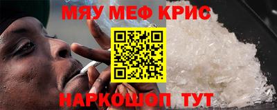 хмурый Северобайкальск