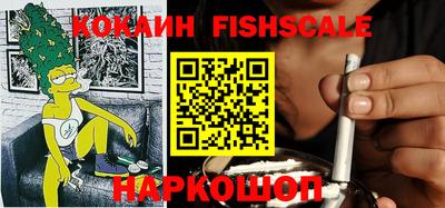 твердый Севастополь