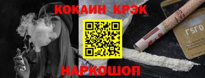 твердый Севастополь