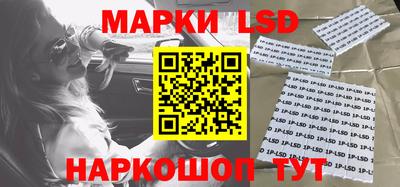 кокаин перу Свободный