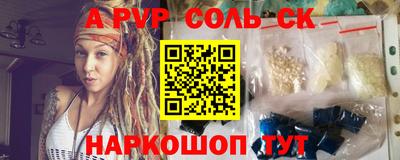 хмурый Северобайкальск