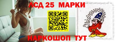 хмурый Северобайкальск