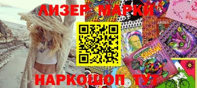 хмурый Северобайкальск