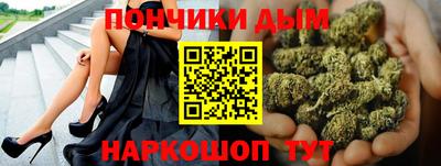 кокаин перу Свободный