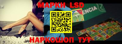 кокаин перу Свободный