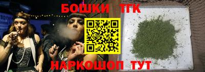 хмурый Северобайкальск