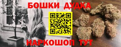 хмурый Северобайкальск