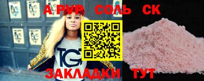 хмурый Северобайкальск