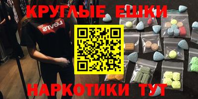 хмурый Северобайкальск