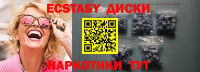 хмурый Северобайкальск