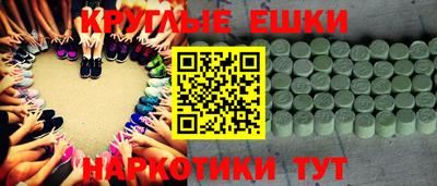 твердый Севастополь