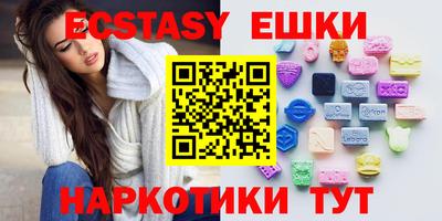 хмурый Северобайкальск
