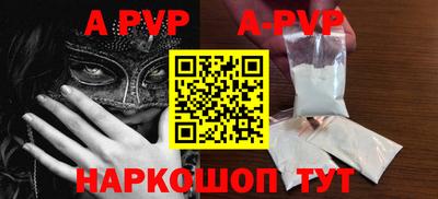 кокаин перу Свободный