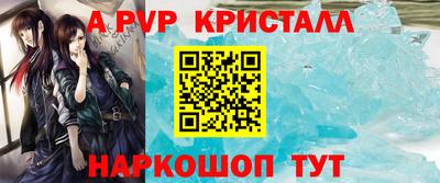 хмурый Северобайкальск