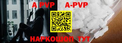 экстази Славгород