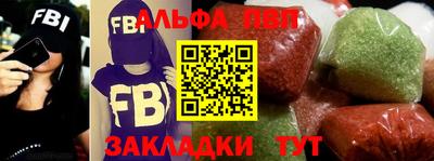 твердый Севастополь