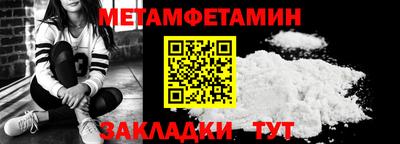 хмурый Северобайкальск