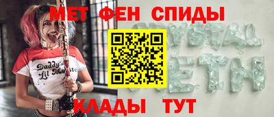 твердый Севастополь