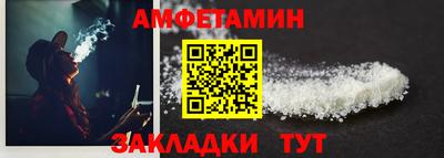 твердый Севастополь