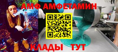 кокаин перу Свободный