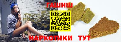 твердый Севастополь