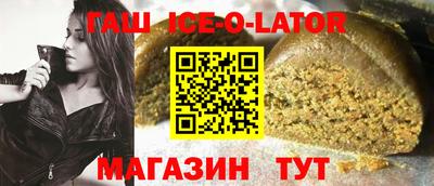 кокаин перу Свободный