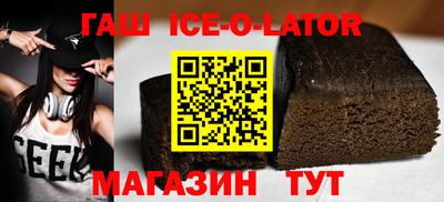хмурый Северобайкальск