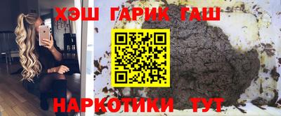 твердый Севастополь