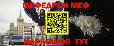 твердый Севастополь