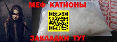 кокаин перу Свободный