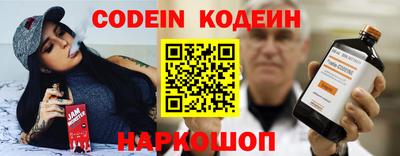 кокаин перу Свободный
