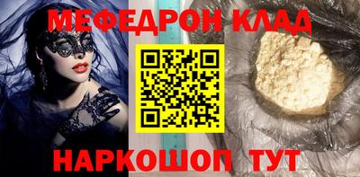 твердый Севастополь
