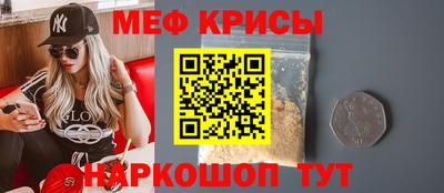 твердый Севастополь
