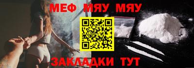 марки lsd Славянск-на-Кубани