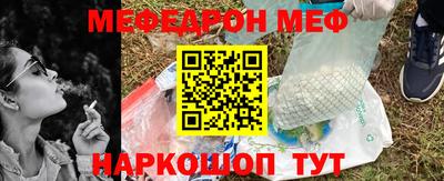 хмурый Северобайкальск